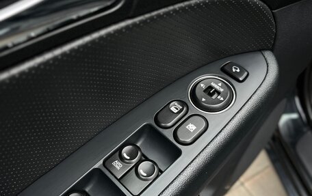 Hyundai i30 I, 2009 год, 600 000 рублей, 30 фотография