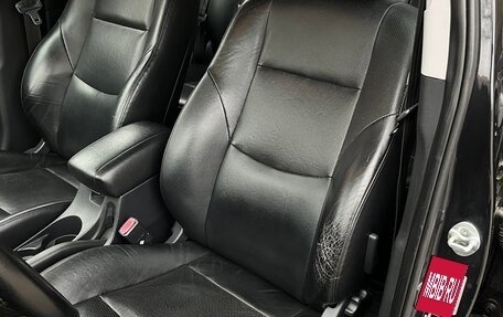 Hyundai i30 I, 2009 год, 600 000 рублей, 15 фотография