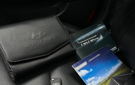 Hyundai i30 I, 2009 год, 600 000 рублей, 33 фотография