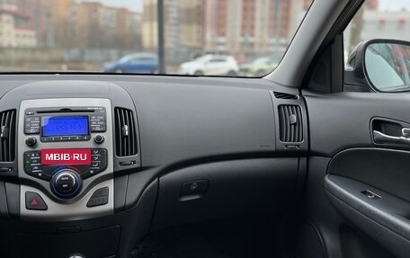 Hyundai i30 I, 2009 год, 600 000 рублей, 22 фотография