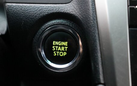 Toyota Camry, 2014 год, 2 050 000 рублей, 14 фотография