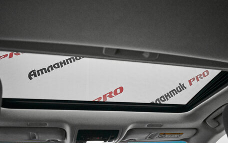 Lexus ES VII, 2020 год, 4 545 000 рублей, 10 фотография