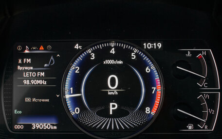 Lexus ES VII, 2020 год, 4 545 000 рублей, 18 фотография