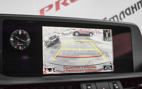 Lexus ES VII, 2020 год, 4 545 000 рублей, 23 фотография