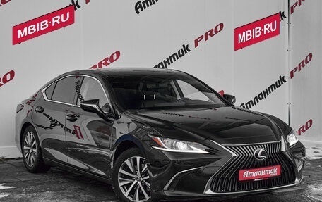 Lexus ES VII, 2020 год, 4 545 000 рублей, 3 фотография