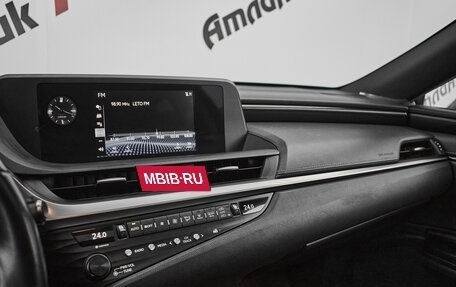 Lexus ES VII, 2020 год, 4 545 000 рублей, 22 фотография