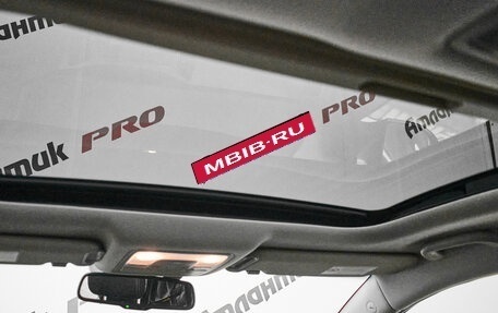 KIA Sportage III, 2012 год, 1 780 000 рублей, 10 фотография