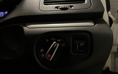 Volkswagen Sharan II, 2013 год, 1 465 000 рублей, 22 фотография