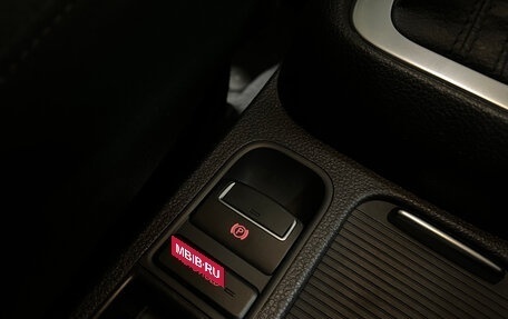 Volkswagen Sharan II, 2013 год, 1 465 000 рублей, 19 фотография