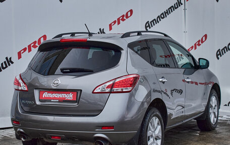 Nissan Murano, 2012 год, 1 330 000 рублей, 4 фотография