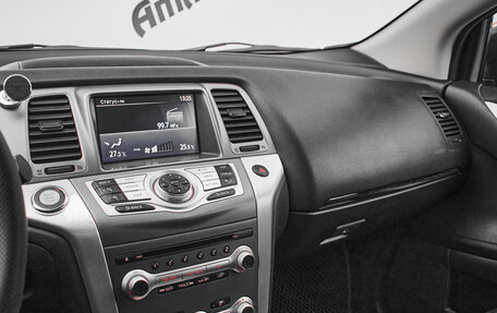 Nissan Murano, 2012 год, 1 330 000 рублей, 16 фотография