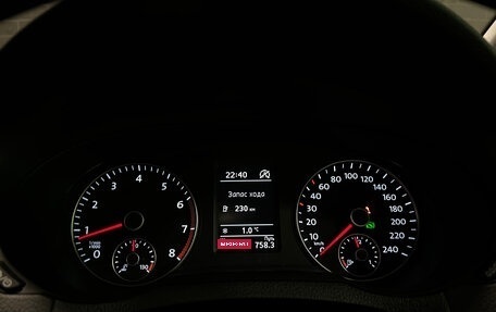 Volkswagen Sharan II, 2013 год, 1 465 000 рублей, 26 фотография