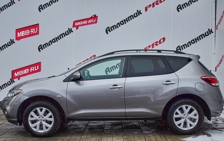 Nissan Murano, 2012 год, 1 330 000 рублей, 7 фотография