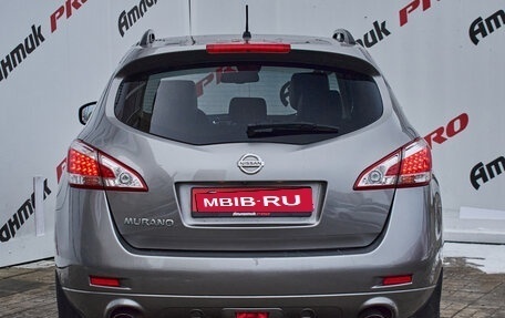 Nissan Murano, 2012 год, 1 330 000 рублей, 5 фотография