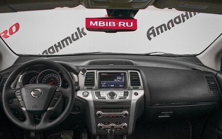 Nissan Murano, 2012 год, 1 330 000 рублей, 11 фотография