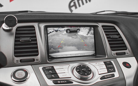 Nissan Murano, 2012 год, 1 330 000 рублей, 18 фотография