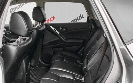 Nissan Murano, 2012 год, 1 330 000 рублей, 24 фотография