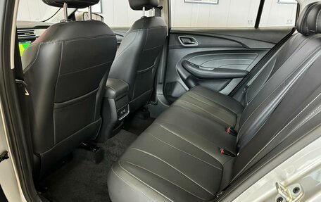 MG 5, 2024 год, 2 449 000 рублей, 17 фотография