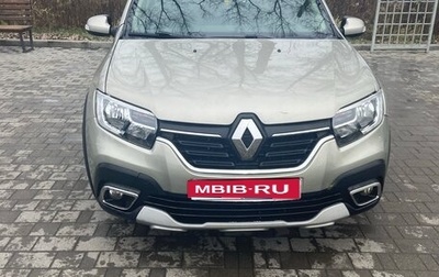 Renault Logan II, 2019 год, 1 000 000 рублей, 1 фотография