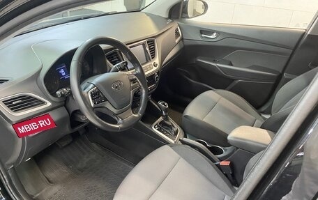 Hyundai Solaris II рестайлинг, 2017 год, 1 075 000 рублей, 5 фотография