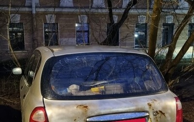 Toyota Duet, 1998 год, 79 000 рублей, 1 фотография