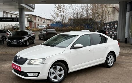 Skoda Octavia, 2014 год, 1 335 000 рублей, 1 фотография