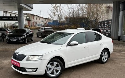Skoda Octavia, 2014 год, 1 335 000 рублей, 1 фотография