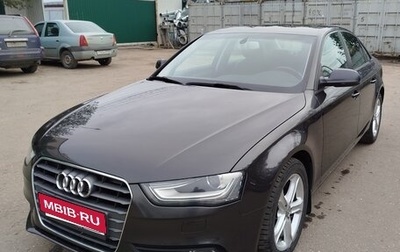 Audi A4, 2015 год, 1 700 000 рублей, 1 фотография