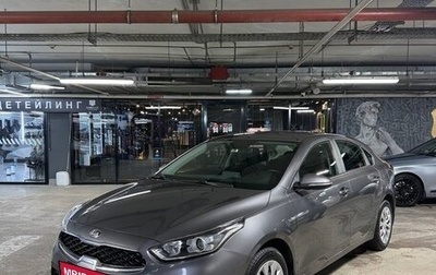 KIA Cerato IV, 2020 год, 1 690 000 рублей, 1 фотография