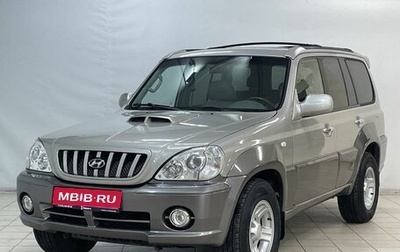Hyundai Terracan I, 2004 год, 790 000 рублей, 1 фотография