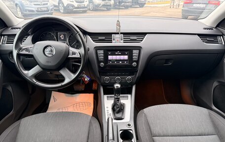 Skoda Octavia, 2014 год, 1 335 000 рублей, 11 фотография