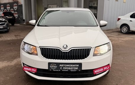 Skoda Octavia, 2014 год, 1 335 000 рублей, 2 фотография