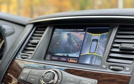 Nissan Patrol, 2011 год, 2 080 000 рублей, 15 фотография