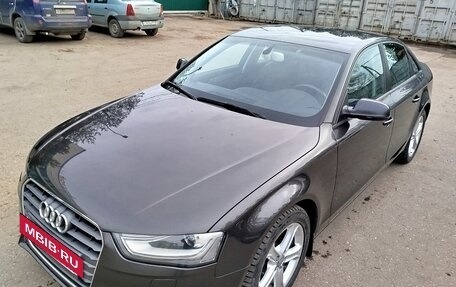 Audi A4, 2015 год, 1 700 000 рублей, 5 фотография