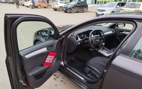 Audi A4, 2015 год, 1 700 000 рублей, 23 фотография