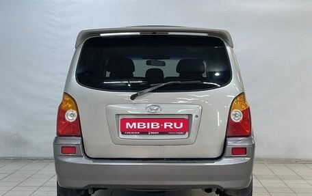 Hyundai Terracan I, 2004 год, 790 000 рублей, 6 фотография