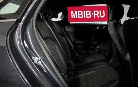 KIA cee'd III, 2022 год, 2 590 000 рублей, 8 фотография