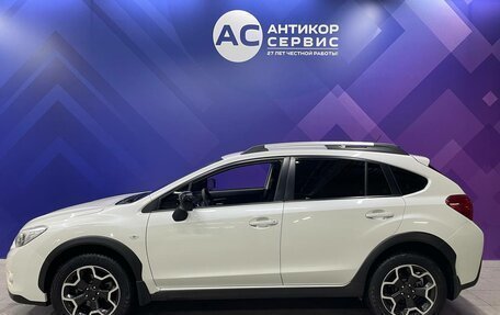 Subaru XV I рестайлинг, 2013 год, 1 470 000 рублей, 4 фотография