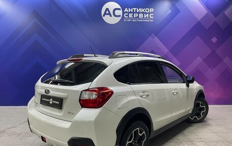Subaru XV I рестайлинг, 2013 год, 1 470 000 рублей, 8 фотография