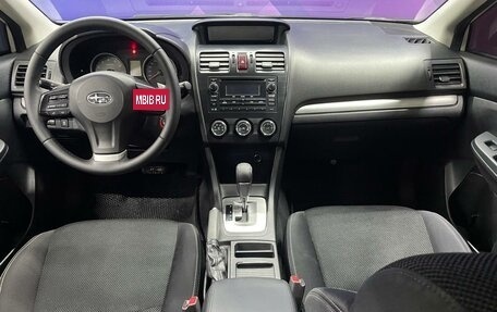Subaru XV I рестайлинг, 2013 год, 1 470 000 рублей, 12 фотография