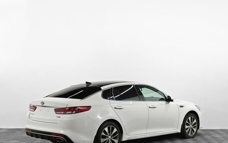 KIA Optima IV, 2017 год, 1 799 000 рублей, 3 фотография