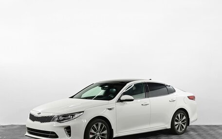 KIA Optima IV, 2017 год, 1 799 000 рублей, 1 фотография