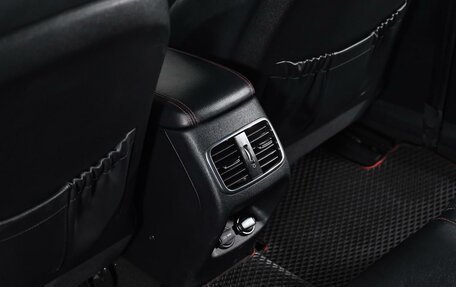 KIA Optima IV, 2017 год, 1 799 000 рублей, 9 фотография