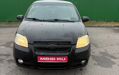 Chevrolet Aveo III, 2012 год, 340 000 рублей, 1 фотография