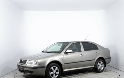 Skoda Octavia IV, 2008 год, 490 000 рублей, 1 фотография