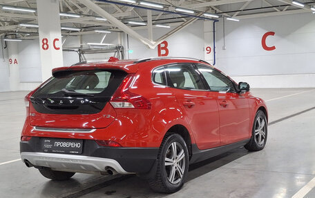 Volvo V40 Cross Country I, 2017 год, 1 650 000 рублей, 6 фотография