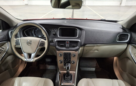 Volvo V40 Cross Country I, 2017 год, 1 650 000 рублей, 17 фотография