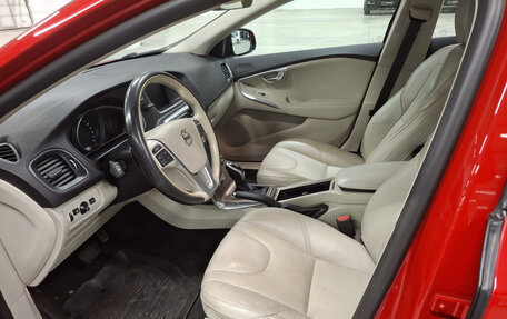 Volvo V40 Cross Country I, 2017 год, 1 650 000 рублей, 20 фотография