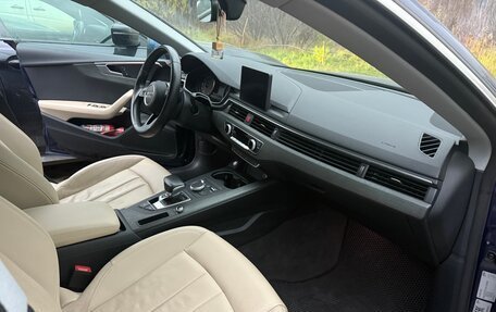 Audi A5, 2018 год, 3 300 000 рублей, 7 фотография
