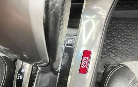 Chevrolet Cruze II, 2014 год, 890 000 рублей, 14 фотография